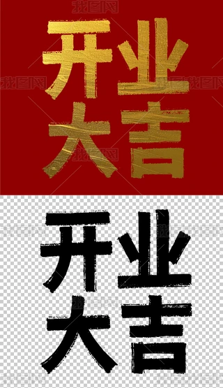 _I֌ëPˇg