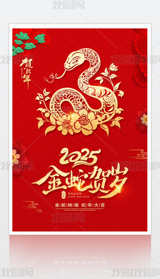 2025꺣꺣Ϧ󴺹
