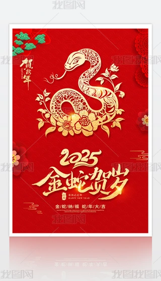 2025꺣꺣Ϧ󴺹(ji)