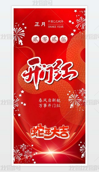 ԭ(chung)2025괺(ji)_T_Tt4