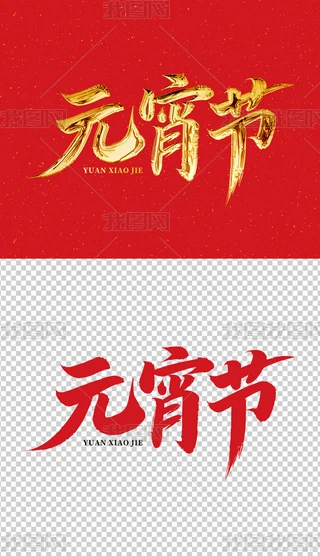 Ԫˇg