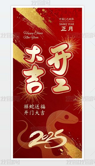 ԭ2025괺_T_Tt2