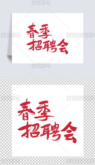 Ƹ}ƸزĲ宋