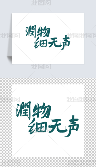 ：(x)oִˮ(ji)宋(bio)}