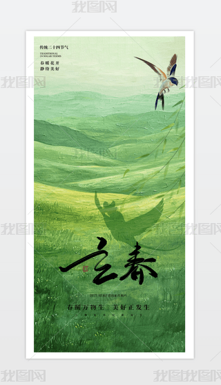 (bo)ʮĹ(ji)⺣(bo)(ji)մ캣(bo).psd