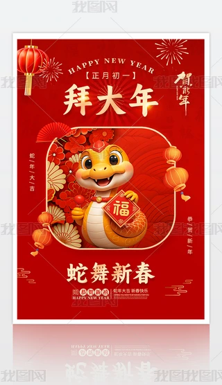 2025tɫ꺣󴺹(ji)꺣һ