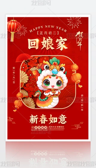 2025tɫ꺣󴺹(ji)꺣