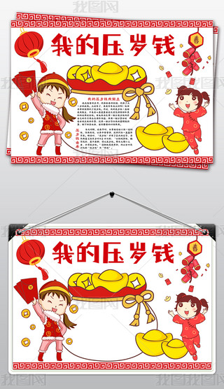 X(qin)X(qin)