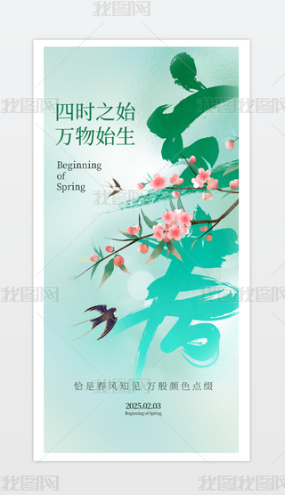 (bo)ʮĹ(ji)⺣(bo)(ji)մ캣(bo).psd