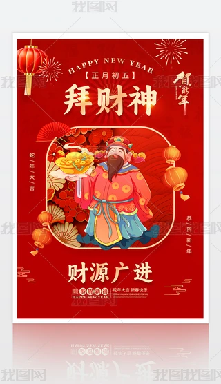 2025tɫ꺣󴺹(ji)꺣庣