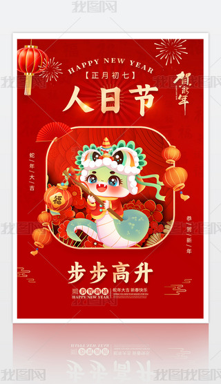 2025tɫ꺣(bo)(ji)꺣(bo)ߺ(bo)