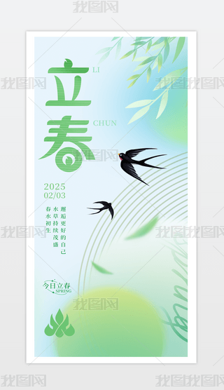 (bo)ʮĹ(ji)⺣(bo)(ji)մ캣(bo).psd