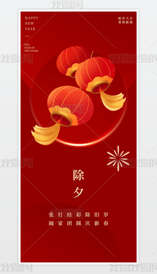 2025tɫ꺣꺣Ϧ
