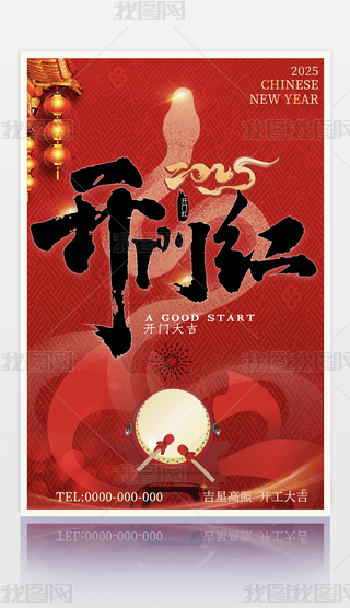 ԭ(chung)2025tɫ꺣(bo)꺣(bo)_(ki)(bo)(ji)(bo)