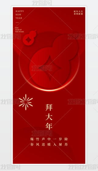 2025tɫ꺣󴺹꺣һ