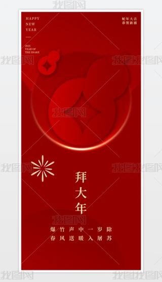 2025tɫ꺣(bo)(ji)꺣(bo)һ(bo)