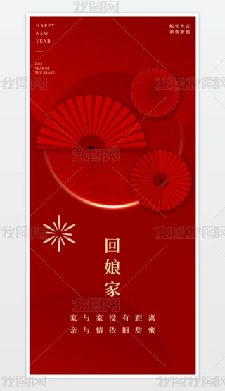 2025tɫ꺣(bo)(ji)꺣(bo)(bo)