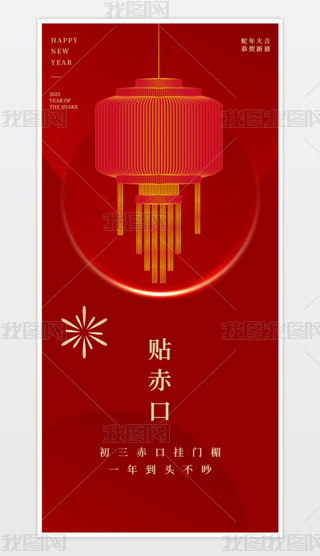 2025tɫ꺣󴺹(ji)꺣