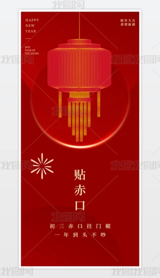 2025tɫ꺣(bo)(ji)꺣(bo)(bo)