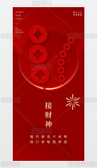 꺣
