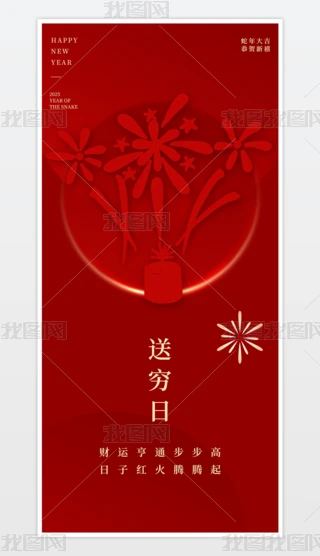 2025tɫ꺣(bo)(ji)꺣(bo)(bo)