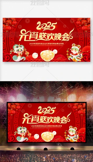 tɫϲc2025Ԫ(ji)(lin)g_