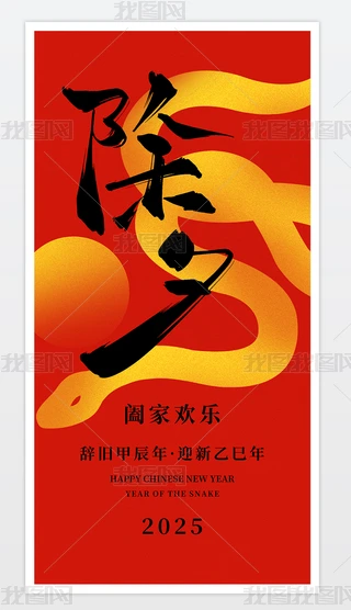 2025꺣(bo)꺣(bo)Ϧ(bo)(ji)(bo)