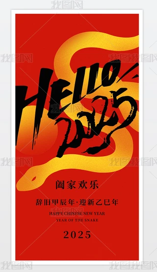2025괺(ji)tɫϲcR´wף(bo)