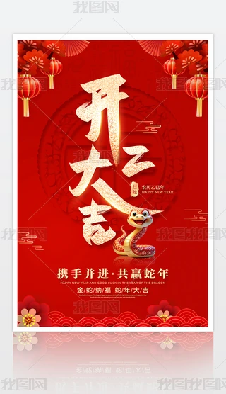 (chung)2025_󼪺O(sh)Ӌ