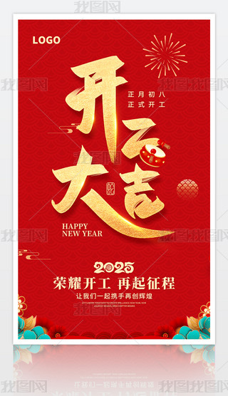 2025_󼪺(bo)O(sh)Ӌ(j)