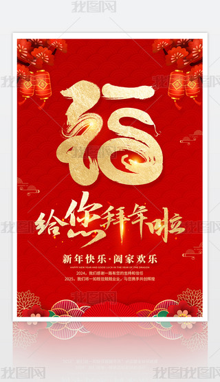 (chung)ϲc2025o(bo)O(sh)Ӌ(j)