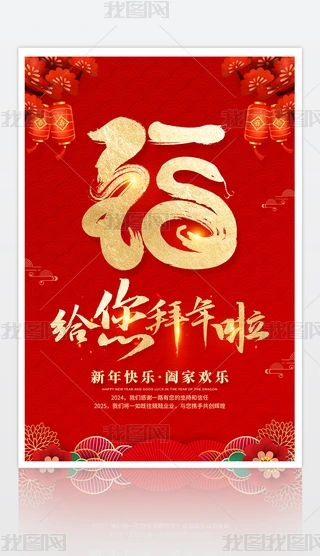 (chung)ϲc2025oO(sh)Ӌ