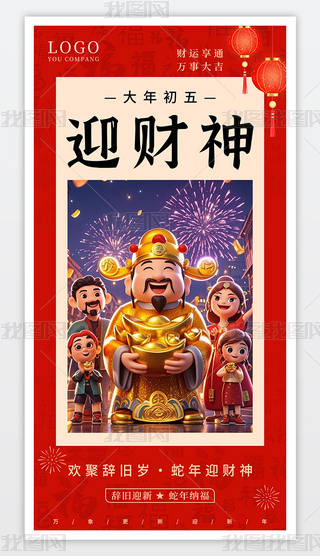 2025ӭؔ(ci)괺(ji)(bo)