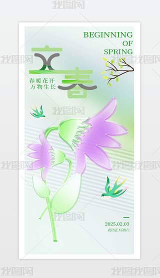 ʮĹ⺣մ캣.psd