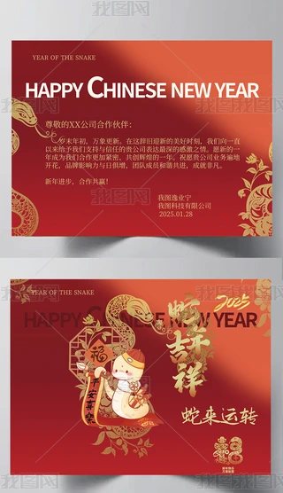 2025R꼪ƽϲףR