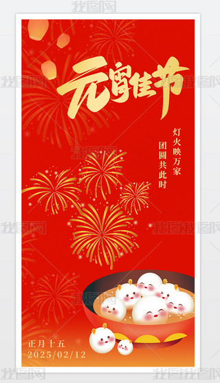 2025tɫ꺣󴺹꺣Ԫѹ