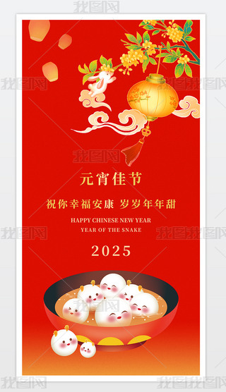 2025tɫ꺣󴺹꺣Ԫѹ