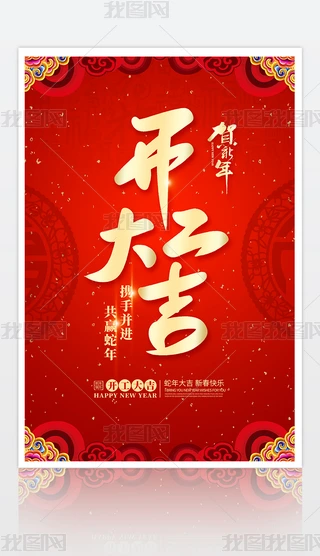 (chung)tɫ2025I(y)_O(sh)Ӌ