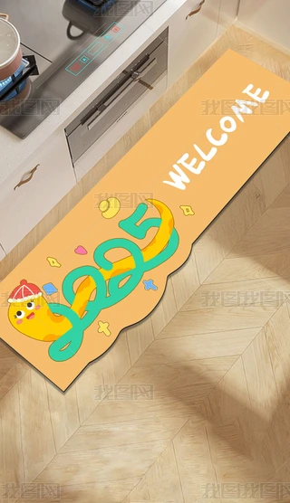 ͨˮ|W(wng)tN؉|_|Tڵ̺