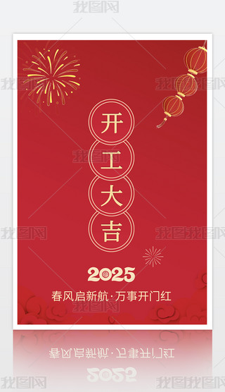 tɫ2025_󼪺(bo)