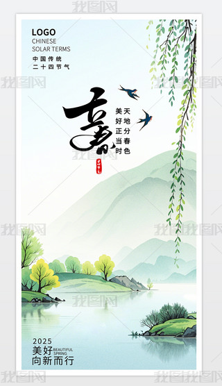 ʽsʮĹ宋