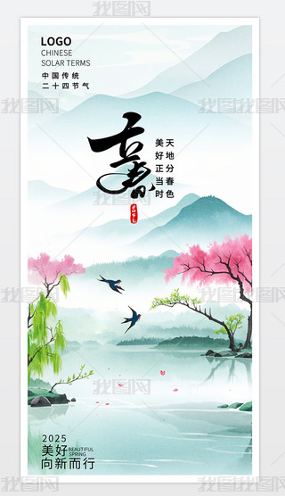 ʽ(jin)sʮĹ(ji)宋(hu)(bo)