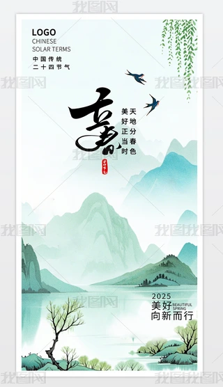 ʽ(jin)sʮĹ(ji)宋(bo)