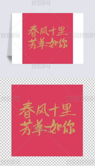 L(fng)ʮ﷼A(bio)}DŮ(ji)Nİ