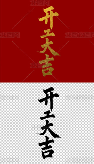 _֌ëP֕ˇg(sh)