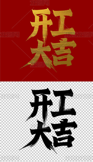 _֌ëP֕ˇg(sh)