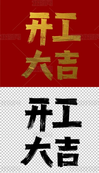 ˇg