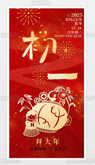 2025tɫ꺣󴺹꺣һ