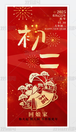 2025tɫ꺣󴺹꺣