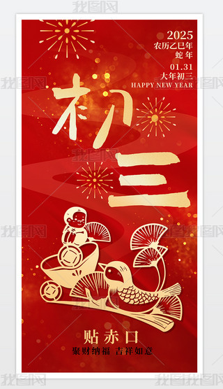 2025tɫ꺣(bo)(ji)꺣(bo)(bo)